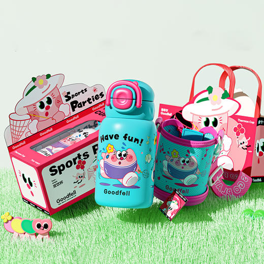 摩登主妇儿童保温杯高颜值吸管杯女便携随行杯子学生上学专用水杯 商品图4