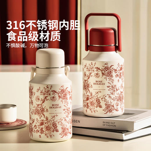 摩登主妇玫瑰假日保温壶2024新款家用暖壶宿舍焖茶壶大容量热水壶 商品图4