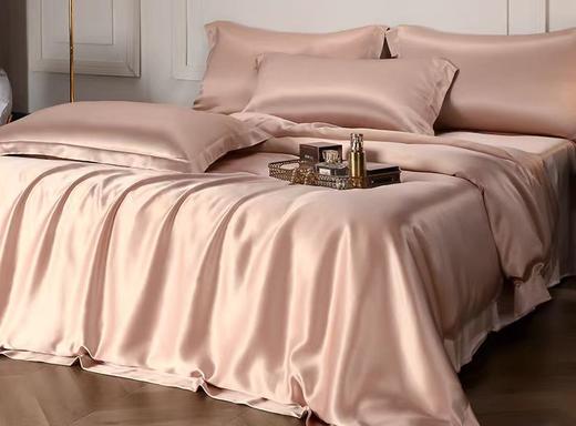 喜得宝  真丝重磅25姆米素色宽幅四件套定制款 商品图0