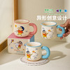 摩登主妇&蜡笔小新 可爱陶瓷马克杯特别好看的杯子创意喝水杯 商品缩略图1