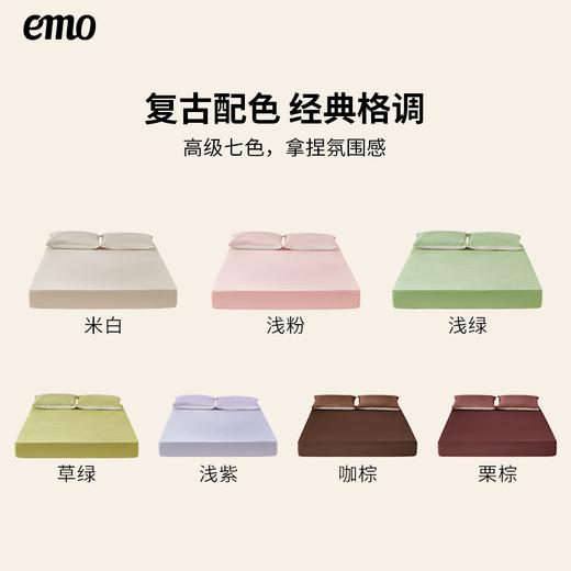 【一默】宝宝绒亲肤暖柔床笠 商品图2