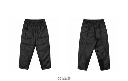 jnby  24年冬款  羽绒长裤  1O0E10650 商品图9