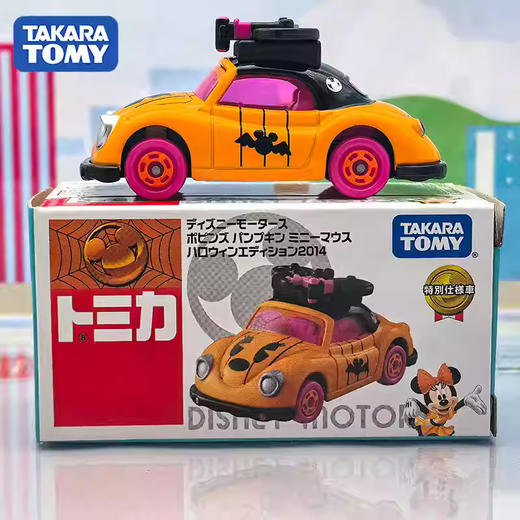 多美仿真车迪士尼米妮万圣节NO.914419 商品图4