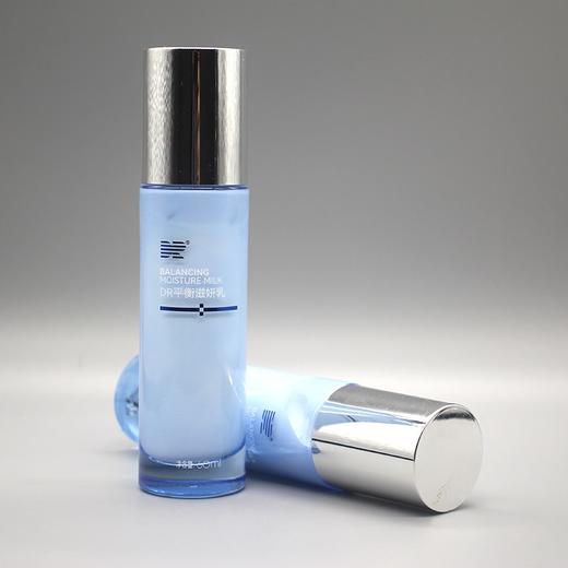 肌肤医生新品DR精华乳新品平衡滋妍乳60ml美容院补水紧致提亮肤色 商品图2