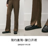 【商场同款】麦檬冬梭织长裤5EA252971 商品缩略图3