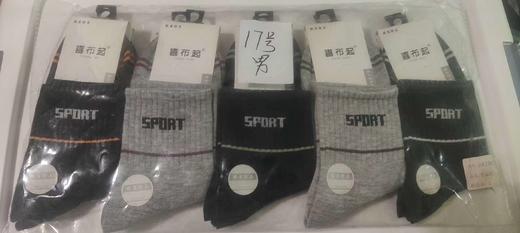 袜子10双 商品图8