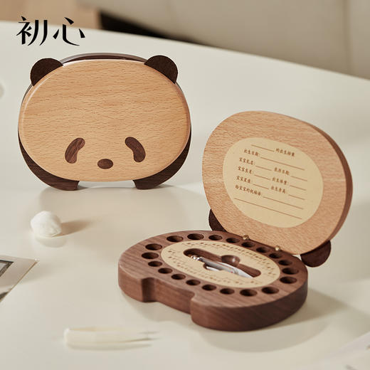 初心| 熊猫乳牙盒-胡桃木+榉木 商品图0