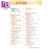 【中商原版】新琴点拨：线上影音(二版) 港台艺术原版 简汇杰 典弦音乐出版 商品缩略图3