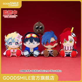 【GSC现货】毛绒玩偶 西蒙/卡米纳/优子/尼娅/普太 天元突破红莲螺岩