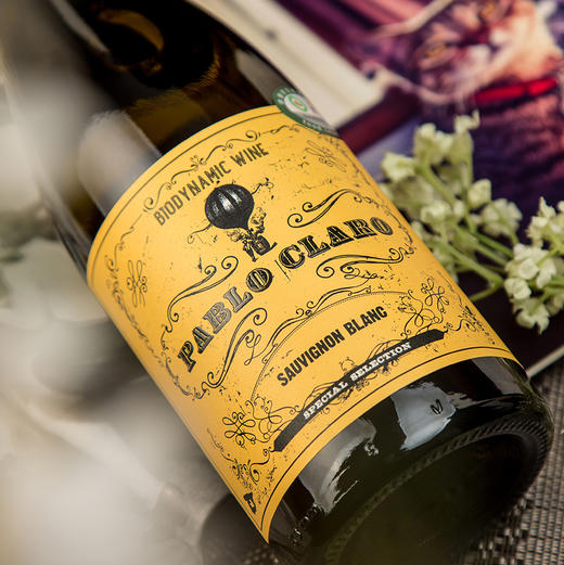 德米特帕罗酒庄长相思干白葡萄酒750ml 商品图1