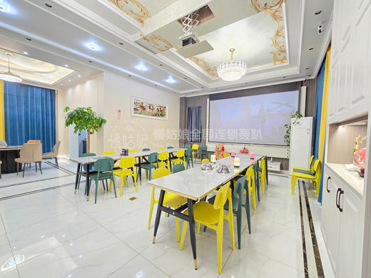 宁波慢姑娘龙枫轰趴馆 商品图1