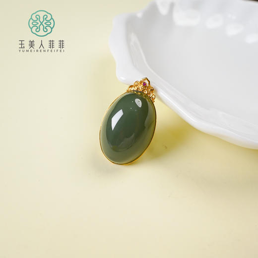 18K和田玉吊坠-粉青蛋面 商品图0
