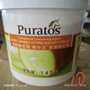 （焙乐道）复配膨松剂  使必达双效泡打粉   1.4kg*8桶 商品缩略图0