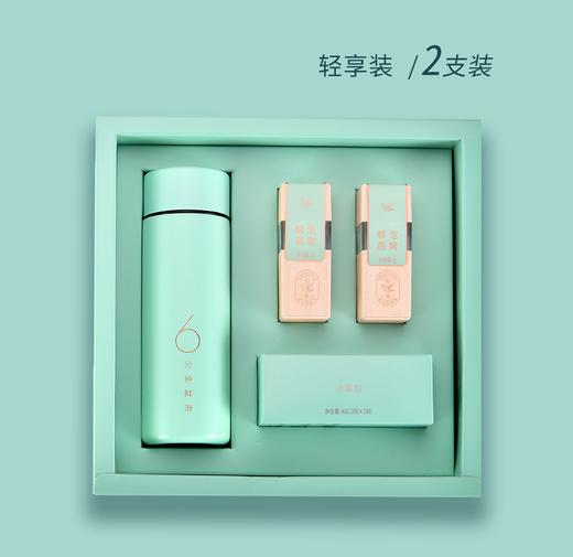 铂燕鲜泡燕窝 素雅轻奢系列 轻奢装2支冻干燕窝礼盒 商品图1