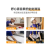【岁末焕新】软装干洗4小时3次卡  窗帘/沙发/干洗/床垫/地毯干洗可选  顽固污渍清除 商品缩略图1