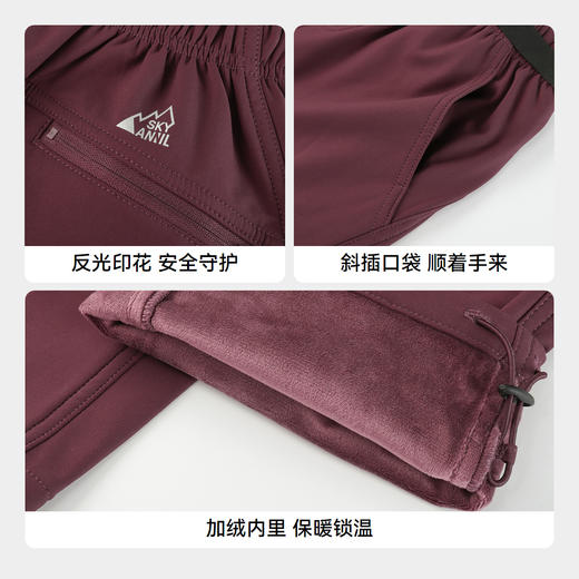 男女童全腰梭织夹裤冬季新款安奈儿童装EM446526 商品图4