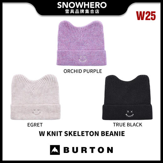 2425 BURTON W KNIT SKELETON BEANIE 商品图0