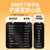 【积分商城】金多乐山药主食猫条12g*20支混合口味 商品缩略图2