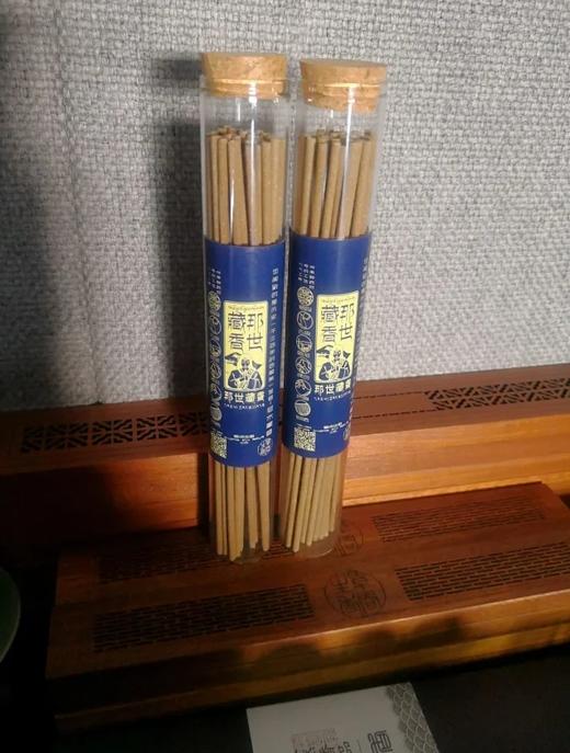 【那世藏香】21CM藏香源头尼木藏香 | 西藏第一圣香 | 非遗手工制作 | 天然藏药精方 | 养生养颜解压 | 60分钟持久燃香 | 供奉与熏香佳品 商品图2