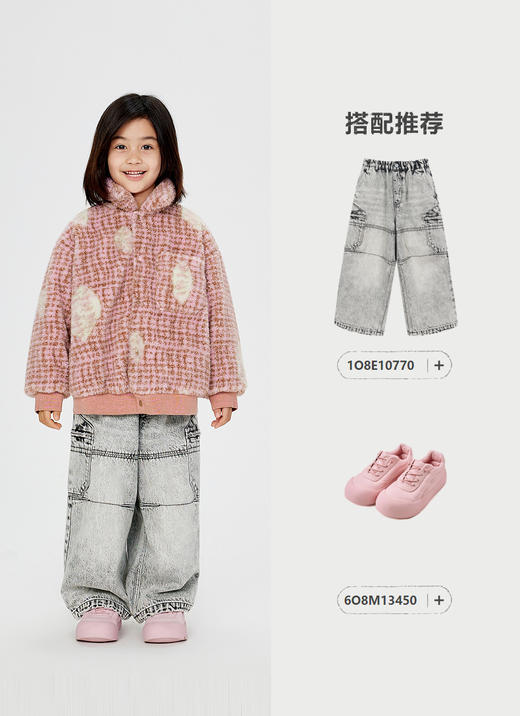 jnby   24年冬款   短款羽绒服  1O0C13020 商品图4