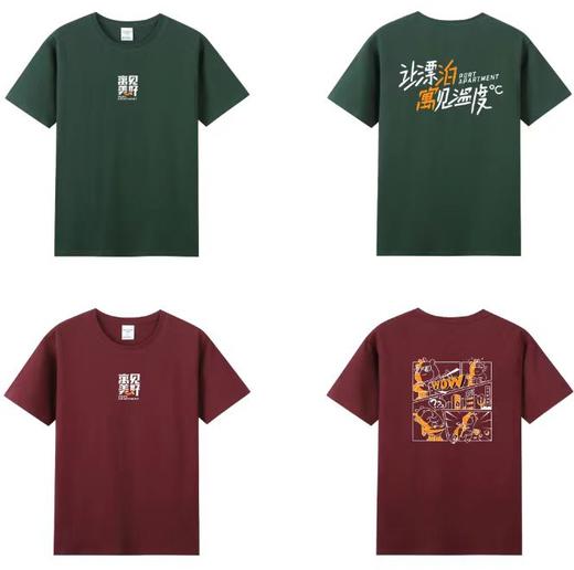 小泊T恤 商品图0