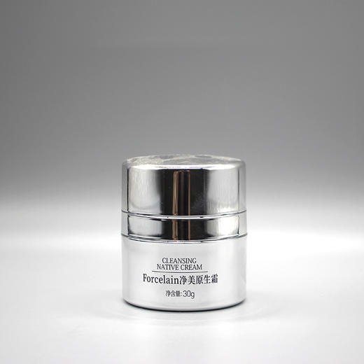 肌肤医生瓷肌精华霜新品芙瑟琳净美原生霜30g美容院改善暗沉滋养肌肤 商品图3