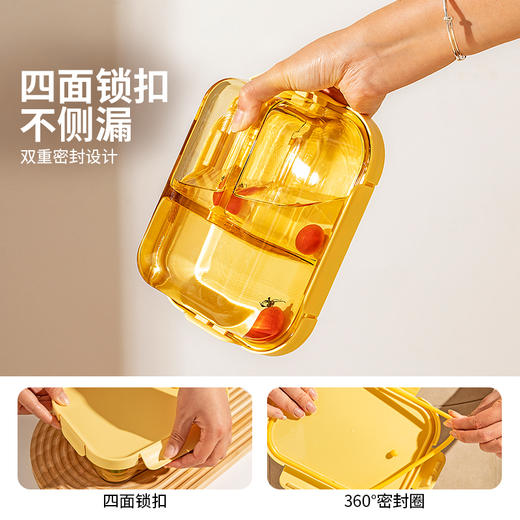 摩登主妇玻璃饭盒微波炉专用加热分隔保鲜盒上班族便当盒带饭餐盒 商品图3