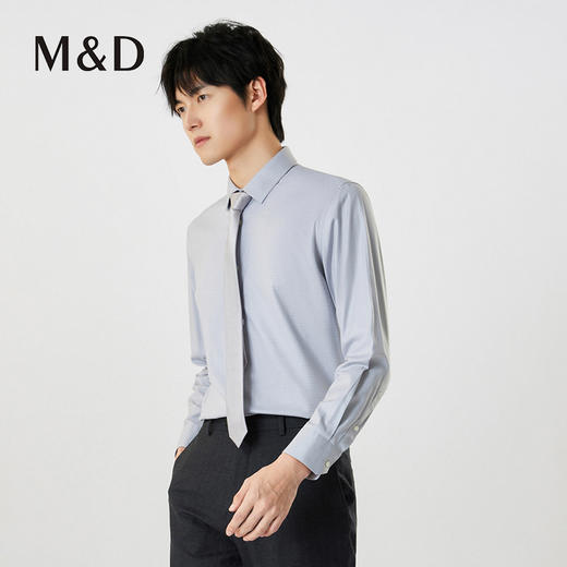 【名盾】DP长袖衬衫，长绒棉面料，柔软舒适MXCB31668A 商品图2