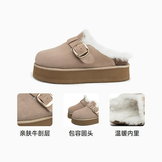 千百度 冬季 时尚雪地靴 A24730901 商品图3