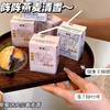 安洽植物燕麦奶（草莓味） 商品缩略图0