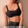 ubras无尺码波波线前扣文胸 商品缩略图2