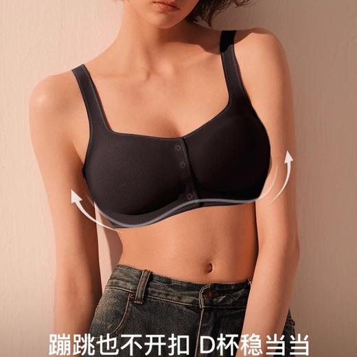 ubras无尺码波波线前扣文胸 商品图2