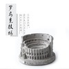 古罗马斗兽场烟灰缸创意潮流北欧ins工业风烟灰缸多肉房间装饰品 商品缩略图1