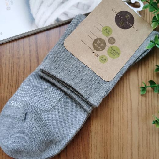 素道有机彩棉男袜  中筒袜 长筒袜 袜子 商品图3