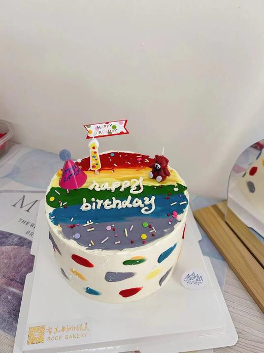 彩虹生日 商品图0
