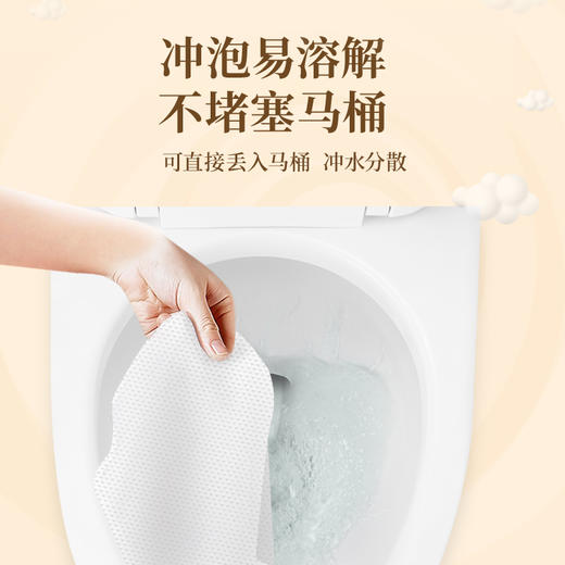 清风原木纯品3层卷筒卫生纸*1提，10卷/提  B22AB3BN1  6922266434877 商品图4