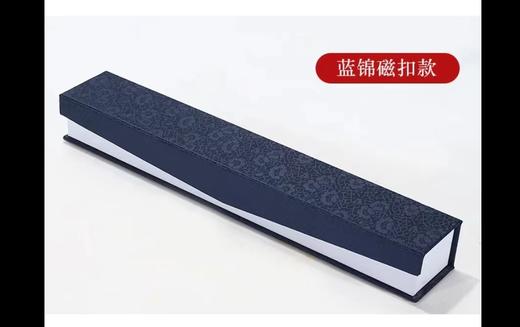 河山一局棋围棋印刷折扇 商品图2