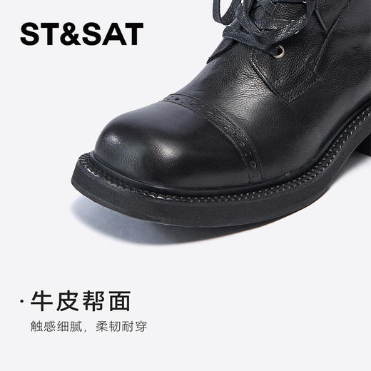 星期六潮流褶皱感复古扣带显瘦长筒靴SSC4117379 商品图9