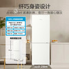 海尔180升云柔米系列两门双开门小户型家用电冰箱节能省电迷你宿舍出租房冷藏冷冻 商品缩略图1