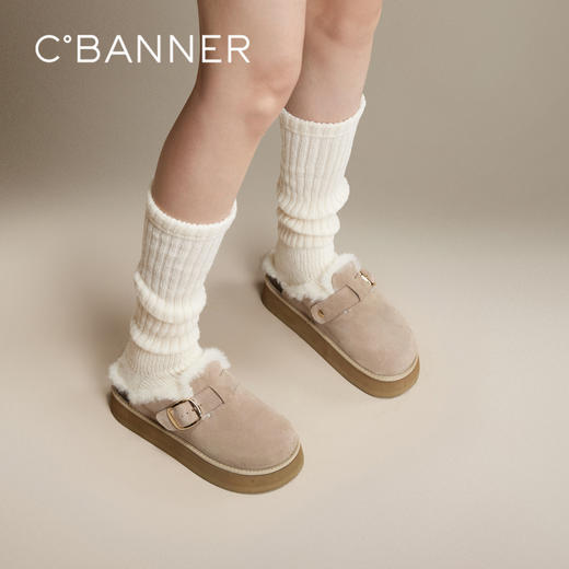 千百度 冬季 时尚雪地靴 A24730901 商品图0