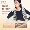 奶糖派暖感衣大胸保暖轻暖防静电吸湿打底衣上装秋冬内搭秋衣女士 商品缩略图3