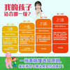 《小火箭科学分级阅读》（全40册 ） 亚洲儿童科普领域著名品牌小牛顿出品，内容口碑都堪称“行业天花板”的科普书。 商品缩略图2