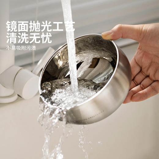 摩登主妇儿童316不锈钢吃饭碗家用餐具宝宝辅食碗个人专用婴儿碗 商品图3