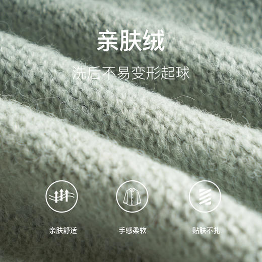 OLrain欧芮儿圆领毛衣外套女秋季2024年新款通勤几何拼色针织开衫 商品图4