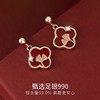 Winy990纯银杏运有你耳饰送女友闺蜜节日生日礼物 商品缩略图5