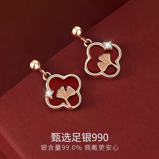 Winy990纯银杏运有你耳饰送女友闺蜜节日生日礼物 商品图5