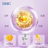 【DHC】B1F 辅酶精萃赋活乳液100ml 商品缩略图3