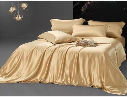 喜得宝  真丝重磅25姆米素色宽幅四件套定制款 商品图2