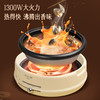 康佳旗下小画仙4L分体式电火锅 KDZG-4000-L 拨杆控温 锅体分离 商品缩略图2