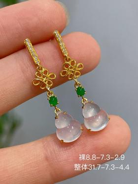 18K金高冰葫芦耳坠